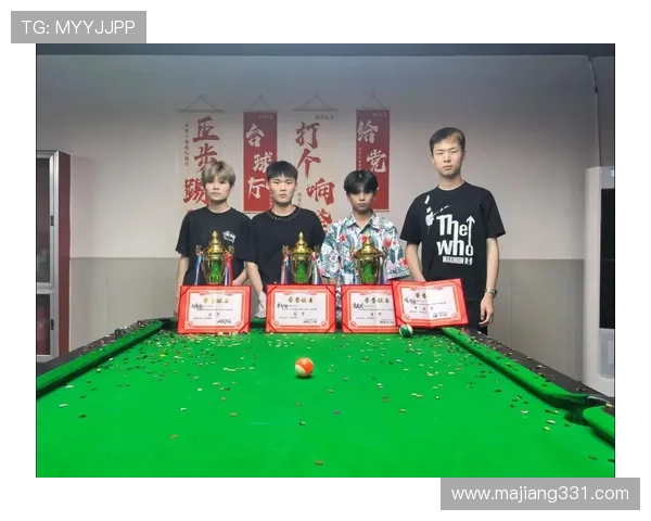 北方台球网最新赛事高清视频直播全程精彩对决